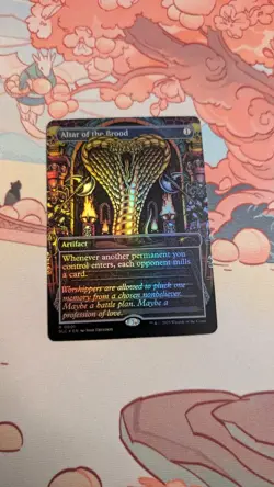 Altar of the Brood - Secret Lair Countdown Kit - REGULAR FOIL - Encyclopedia - Image 1