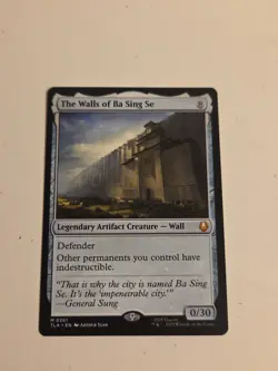 PRESALE THE WALLS OF BA SING SE Avatar: The Last Airbender MTG 0261 TLA - Image 1