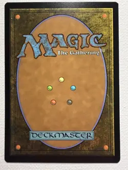 Ashaya, Soul of the Wild - Commander: Duskmourn - Mythic - Near Mint MTG - Image 2