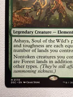 Ashaya, Soul of the Wild - Commander: Duskmourn - Mythic - Near Mint MTG - Image 5