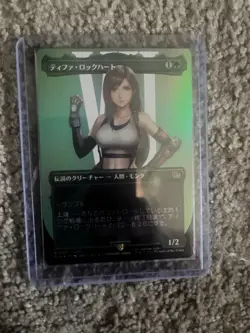 Tifa Lockhart (Borderless) Final Fantasy Foil Japanese - Image 1