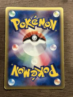 MP Mawile SWIRL 063/075 Miracle Crystal Holo (Japanese) Vintage Pokemon TCG - Image 3