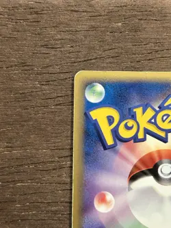 MP Mawile SWIRL 063/075 Miracle Crystal Holo (Japanese) Vintage Pokemon TCG - Image 4