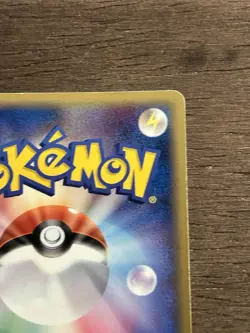 MP Mawile SWIRL 063/075 Miracle Crystal Holo (Japanese) Vintage Pokemon TCG - Image 5