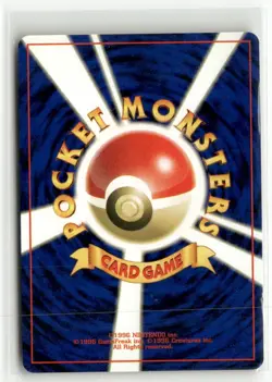 Pokemon Koga's Ninja Trick Uncommon Challenge from the Darkness NM - Image 2