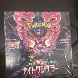 Pokemon TCG: Night Wanderer Japanese Booster Box New Factory Sealed - Image 1