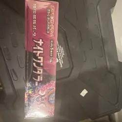 Pokemon TCG: Night Wanderer Japanese Booster Box New Factory Sealed - Image 4