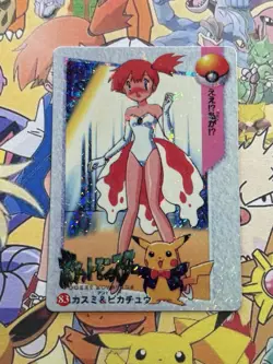 Pokemon Vintage Pocket Monsters Vending HOLO Prism Sticker 1999 Bandai Nintendo - Image 2