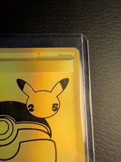 Pokemon Poke Ball SWSH146 Gold Celebrations Anniversary Edition - Image 3