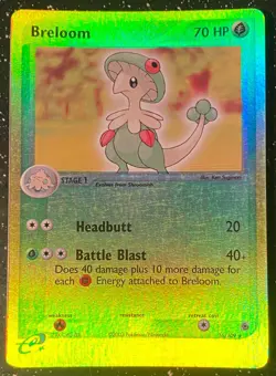 Pokemon TCG - Breloom 16/109 - EX Ruby & Sapphire (2003) Reverse holo LP - Image 1