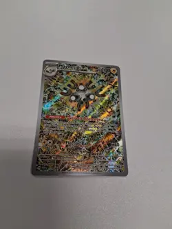 Pokemon TCG Magneton SVP 159 Black Star Promo Surging Sparks Full Art Rare - Image 3