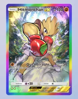 Hitmonchan Ex Pokemon TCG Pocket 2 Stars [Description] - Image 1