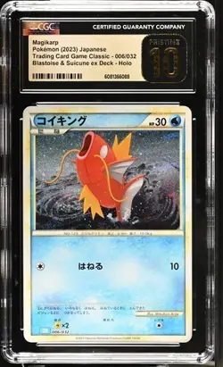 CGC 10 Pristine Magikarp Holo 006/032 Trading Card Game Classic CLK Pokemon Card - Image 1