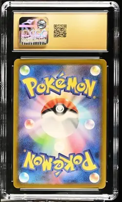 CGC 10 Pristine Magikarp Holo 006/032 Trading Card Game Classic CLK Pokemon Card - Image 2