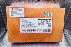 Official Naruto Kayou Booster Box 36 Packs (5 cards per pack) *NEW/SEALED* - Image 2