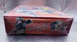 Official Naruto Kayou Booster Box 36 Packs (5 cards per pack) *NEW/SEALED* - Image 3