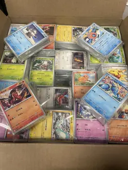 6000+ Japanese Pokemon TCG Common/Uncommon Bulk Card Lot - Box #1 - Image 1
