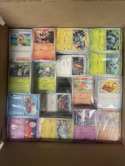 6000+ Japanese Pokemon TCG Common/Uncommon Bulk Card Lot - Box #1 - Image 3
