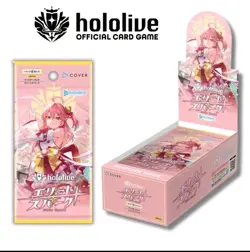 2 Box hololive OFFICIAL CARD GAME Vol.3 Elite Spark Booster Box - Image 1