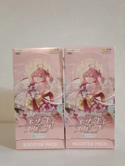2 Box hololive OFFICIAL CARD GAME Vol.3 Elite Spark Booster Box - Image 3