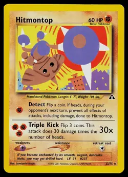 Pokemon Card - Hitmontop Neo Discovery 22/75 Non Holo Rare - Image 1