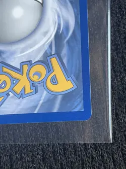 Pokemon TCG Umbreon & Darkrai GX SM241 Holo Promo Card - Image 5