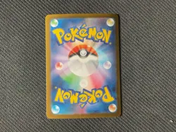 Dawn 115/80 M2 Inferno X Holo Japanese Pokemon Card NM - Image 3
