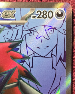Pokemon TCG N's Zoroark EX Holo Ultra Rare Card 175/159 Sv09: Journey Together - Image 3