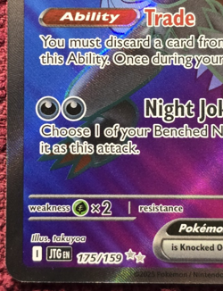 Pokemon TCG N's Zoroark EX Holo Ultra Rare Card 175/159 Sv09: Journey Together - Image 5