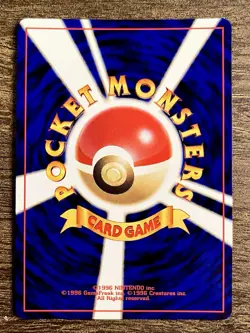 3 Vintage/Old Japanese Holographic Pokemon Cards! All Are In Great Condition! - Image 3