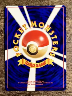 3 Vintage/Old Japanese Holographic Pokemon Cards! All Are In Great Condition! - Image 5