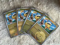 Lot of 4 Pokemon Chinese Captain Pikachu Cards! Super Pack Fresh! Bid Now! 🏁 - Image 5