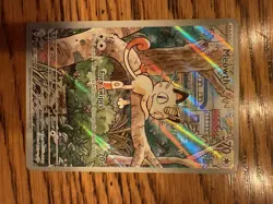 Meowth 106/094 Phantasmal Flames English Pokemon Card TCG Mint Condition 🔥💎 - Image 1