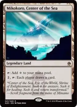 1x Mikokoro, Center of the Sea Heavy Play MTG Magic - Kid Icarus - - Image 1