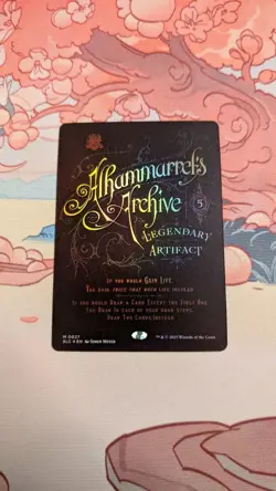 ALHAMMARET'S ARCHIVE FOIL MTG MAGIC THE GATHERING SECRET LAIR ENCYCLOPEIDA 0027 - Image 1
