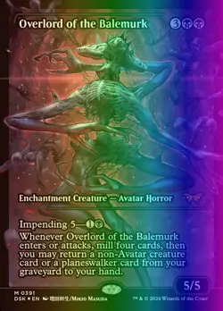 Overlord of the Balemurk (391/469) Duskmourn House of Horror Japanese NM FOIL - Image 1