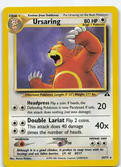 Ursaring (34) 34/75 Neo Discovery Rare Unlimited MP Pokemon TCG - Image 1