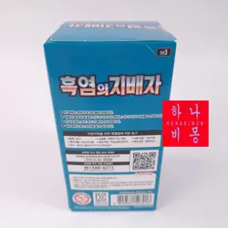 Pokemon Card S&V Ruler of the Black Fire sv3 Booster Box Game TCG KOR Ver. New - Image 3