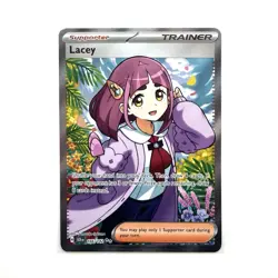 Pokemon LACEY 166/142 - Stellar Crown - ULTRA RARE FULL ART - MINT - Image 1