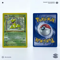 EMPIFLOR 30/64 Jungle Edition 1 ED1 VF FR Carte Pokemon - Image 1