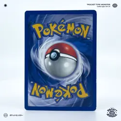 EMPIFLOR 30/64 Jungle Edition 1 ED1 VF FR Carte Pokemon - Image 3