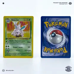 NIDORINO 37/102 Set de Base Edition 1 ED1 VF FR Carte Pokemon - Image 1