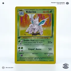 NIDORINO 37/102 Set de Base Edition 1 ED1 VF FR Carte Pokemon - Image 2