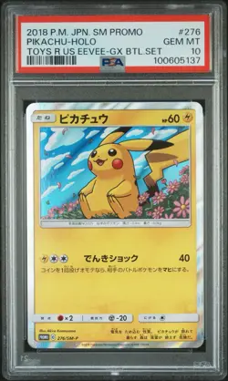 PSA 10 Pikachu Holo 276/SM-P Toys R US Eevee GX Promo Pokemon Card Japanese D069 - Image 1