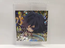 Demon Slayer Wafer Sticker Card 4-15 Giyu Tomioka - Image 1
