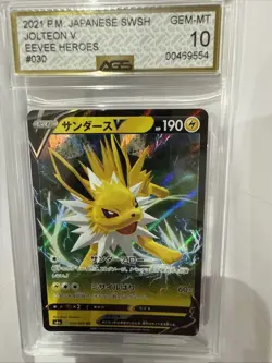 Pokemon Booster Pack Jolteon v 030/069, S6A, Eevee Card Gem Mint 10 AGS Slab - Image 1