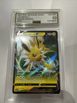 Pokemon Booster Pack Jolteon v 030/069, S6A, Eevee Card Gem Mint 10 AGS Slab - Image 2