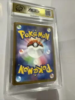 Pokemon Booster Pack Jolteon v 030/069, S6A, Eevee Card Gem Mint 10 AGS Slab - Image 5