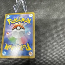 SPIRITOMB AR 071/063 | MINT | Mega Brave M1L | Japanese Full Art Pokemon Card - Image 5