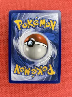 Pokemon Eevee GX TCG SM175 SM Black Star Promos Card - Image 2